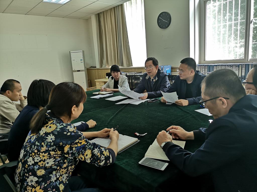 365英国上市公司官网入口部署近期重点工作